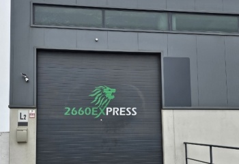 2660express-warehousedoor.jpg - 2660 Express Logística e Distribuição